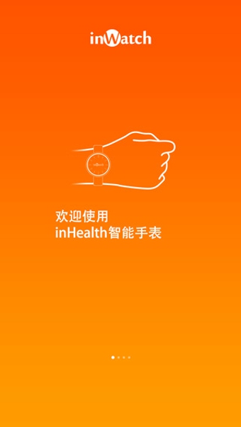 inHealth3