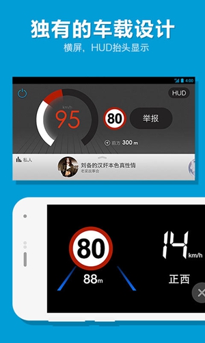 考拉電子狗2