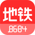 8684地鐵查詢