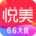 悅美微整形