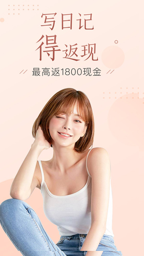 悅美微整形3