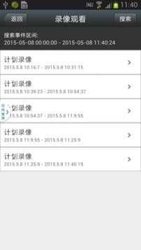 CamHi軟件3