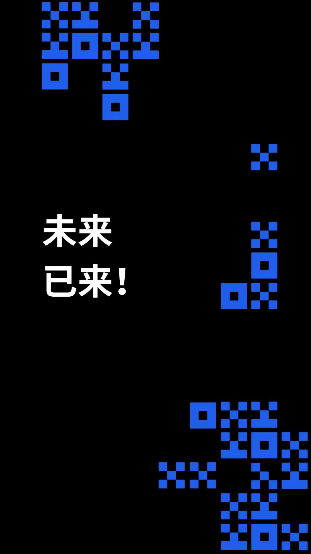 busd幣中文版0