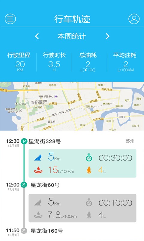 幫幫車駕4