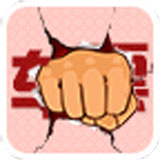 即刻搶票