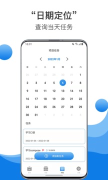 中幣數(shù)字貨幣交易平臺(tái)1