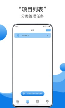 中幣數(shù)字貨幣交易平臺(tái)2