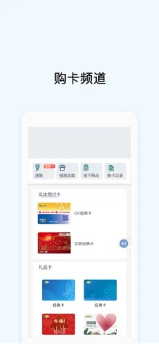 okpay錢包數(shù)字貨幣0