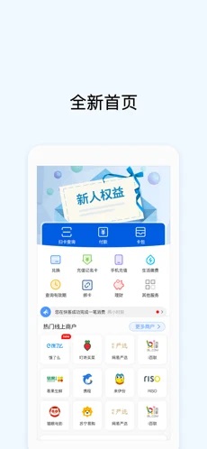 okpay錢包數(shù)字貨幣1