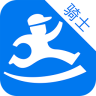 達(dá)達(dá)騎士版