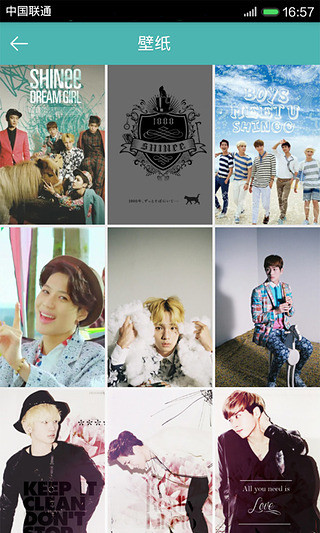 星飯SHINee4