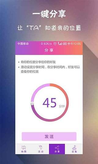 找你吶5