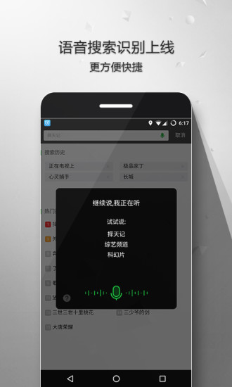 9i看點(diǎn)1