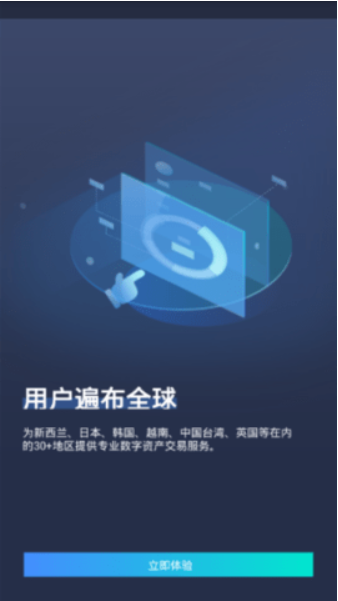 ave交易所0