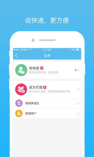 云喇叭1