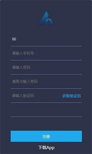 osl交易所0