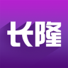 長隆旅游