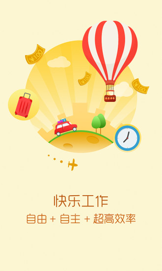 麗家會(huì)1