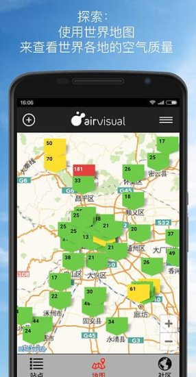 Air Quality | AirVisual4