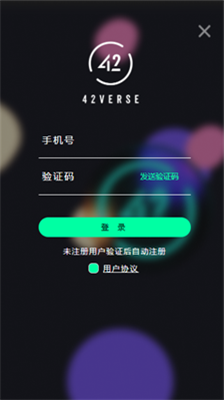 42verse0