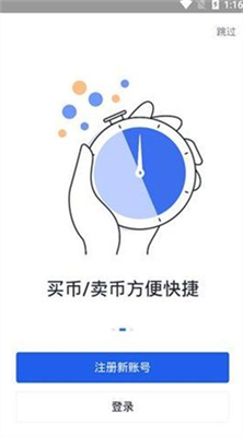 歐易nft錢包20231