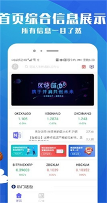 bitcoin1