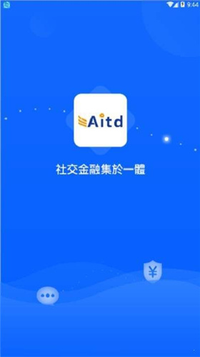 新加坡交易平臺0