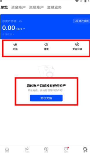 okex算力挖礦1