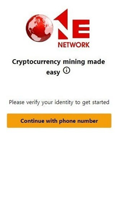 One network挖礦2