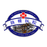 南京鼓樓醫(yī)院