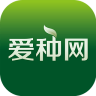 愛種網(wǎng)