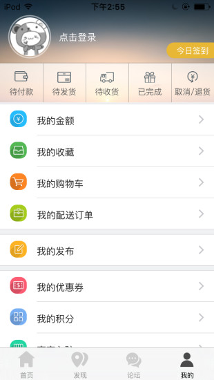 經(jīng)濟(jì)開發(fā)區(qū)4