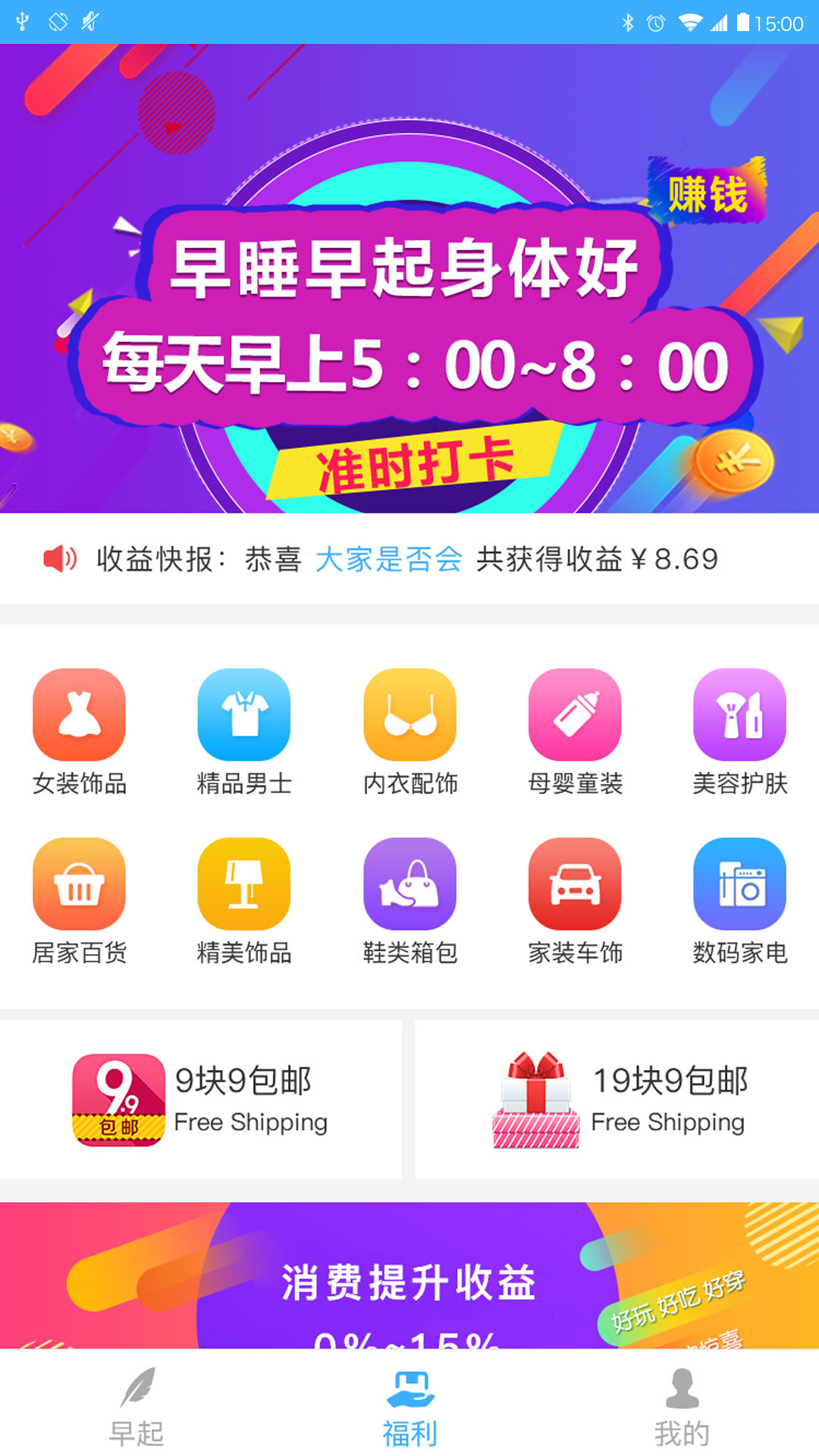 螞蟻習(xí)慣3