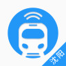 智慧電車