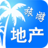 旅游地產(chǎn)網(wǎng)