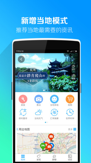 妙攻略2