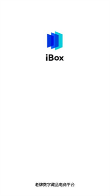 ibox交易平臺0