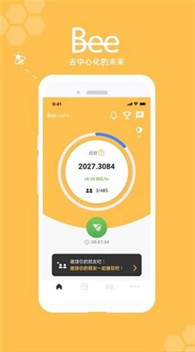 beecom蜜蜂挖礦20230