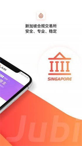 聚幣網(wǎng)1