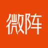 微陣
