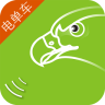 獵吧出行