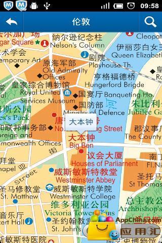 英國地圖 奧運(yùn)版1
