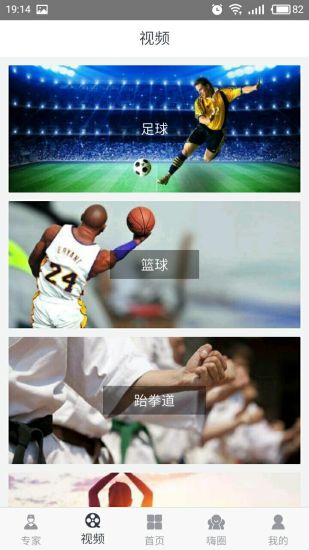 嗨go3