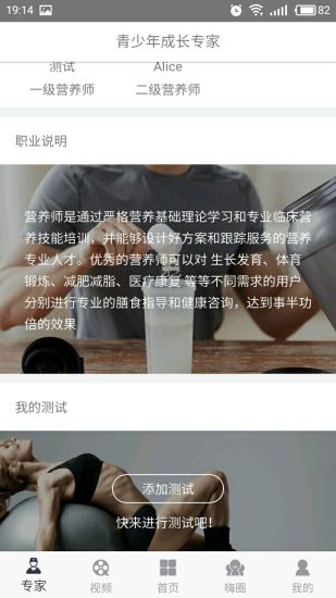 嗨go4