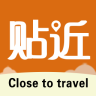 貼近旅行
