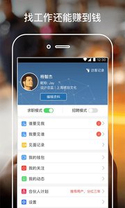 三分鐘1