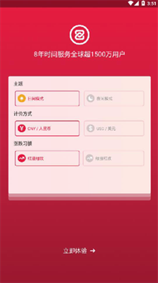 ZB網(wǎng)2