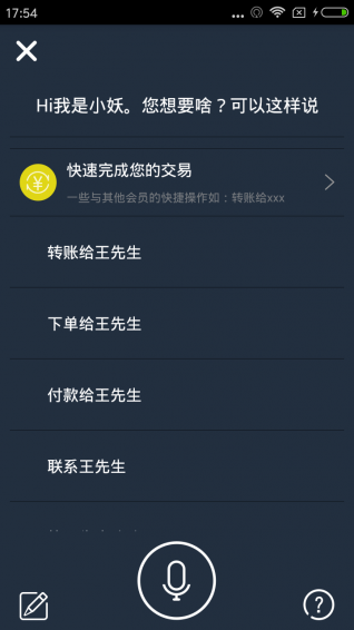 要啥3