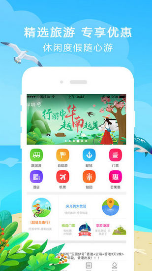 愛(ài)訂不訂1