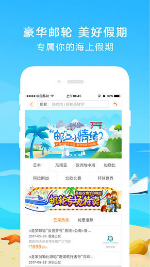 愛(ài)訂不訂3